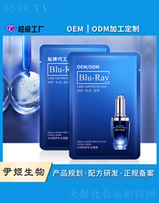 ˮ����o(h��)�a(b��)ˮ��Ĥ