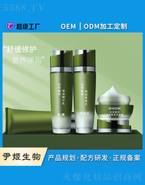 �ϙ�����a(b��)ˮ�ļ���