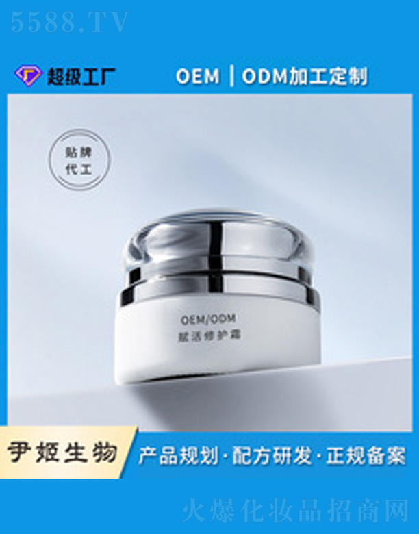 �x�����o˪