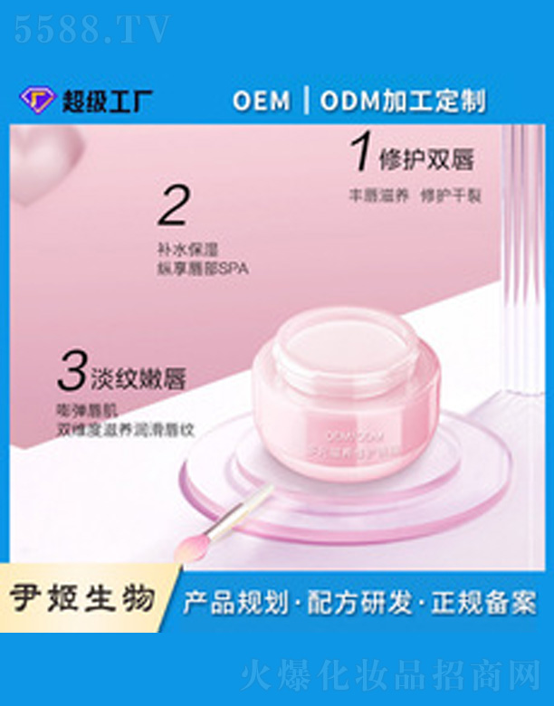 ��Ԫ���B(y��ng)���o(h��)��Ĥ