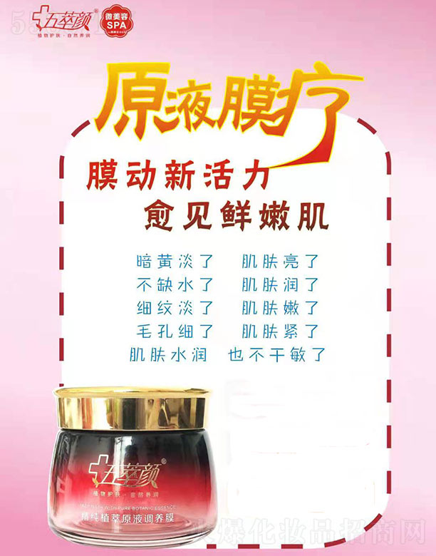 �����ֲ��ԭҺ�{�B(y��ng)Ĥ