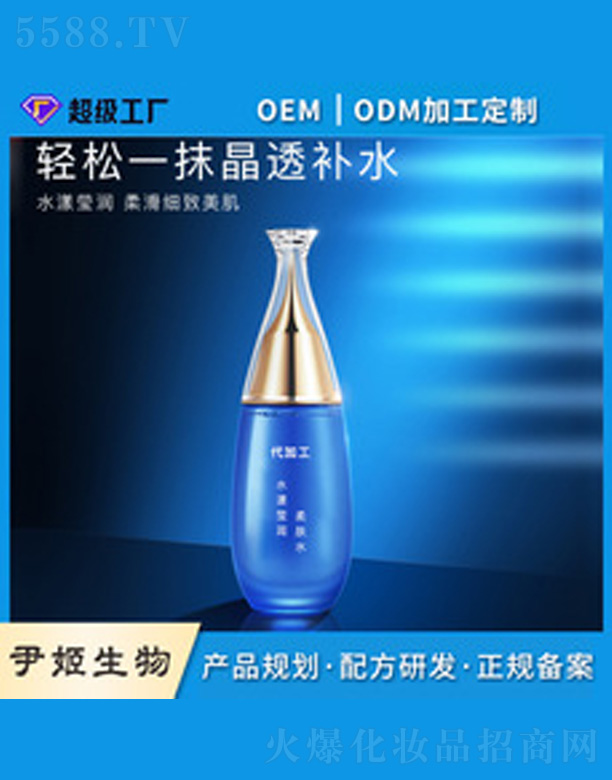 ˮ������(r��n)���wˮ