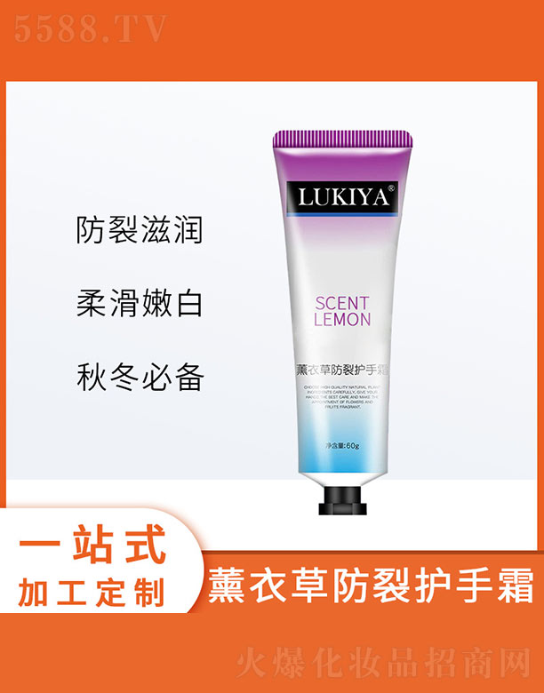 �V�ݷҳ�����Ƽ����޹�˾��޹�²ݷ����o(h��)��˪