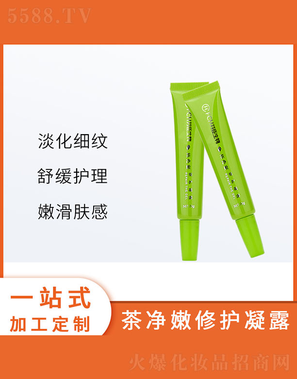 �V�ݷҳ�����Ƽ����޹�˾����������o(h��)��¶