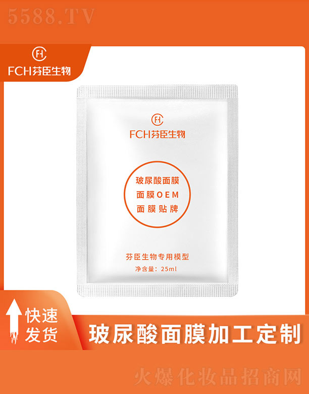 �V�ݷҳ�����Ƽ����޹�˾����������Ĥ�ӹ�����