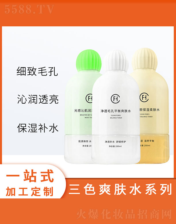 ��ɫˬ�wˮϵ��