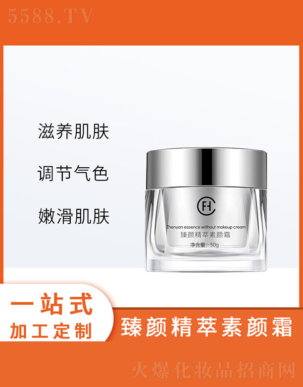 ��������˪