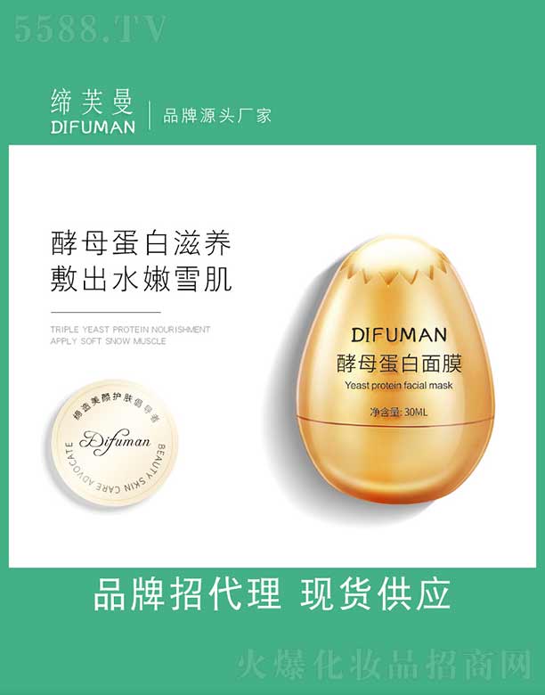 ��ĸ������Ĥ