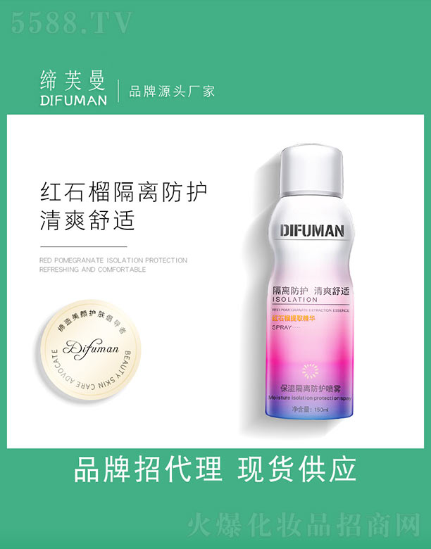 ������x���o(h��)���F