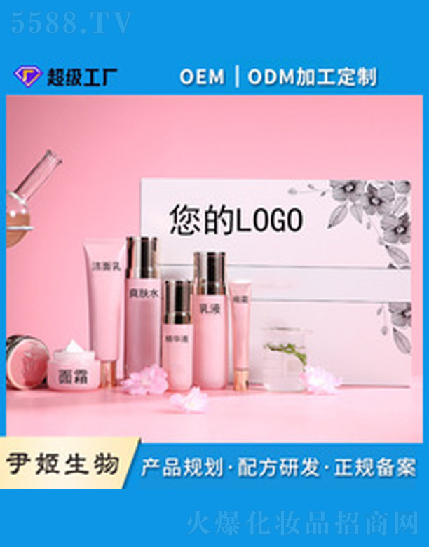 ���o(h��)ˬ�wˮoem