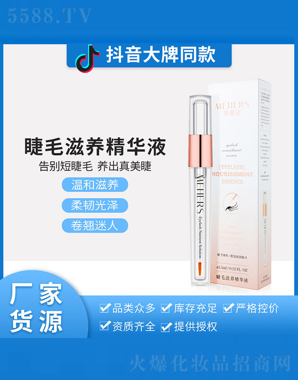 ��ë���B(y��ng)���AҺ