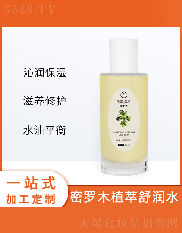 ���_ľ����杙(r��n)ˮ