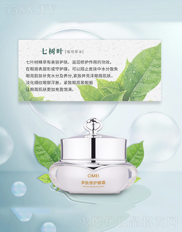 �������o(h��)��˪