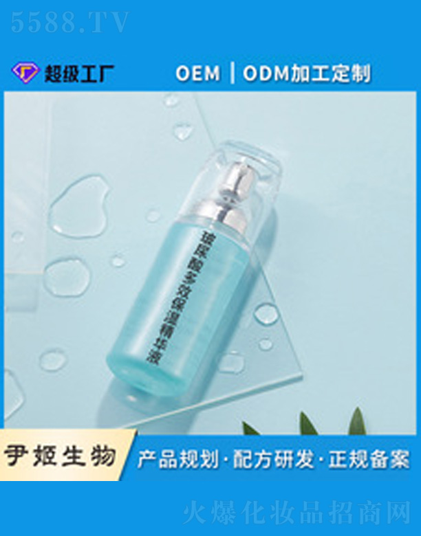 �������aˮ�����沿���A