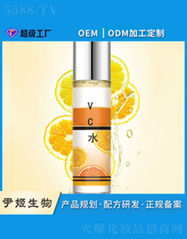 VCˬ�w���Aˮ