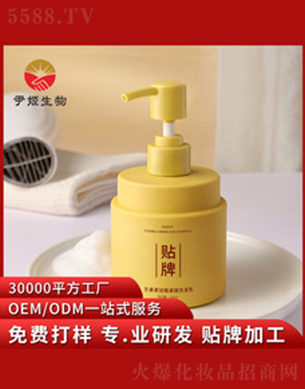 �������g������ȥмϴ�l(f��)¶