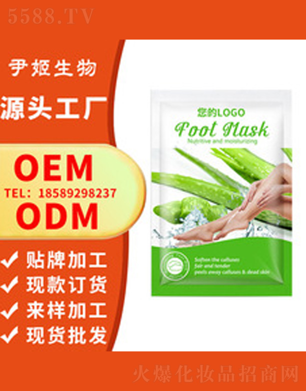 �J�C��Ĥoem�N��