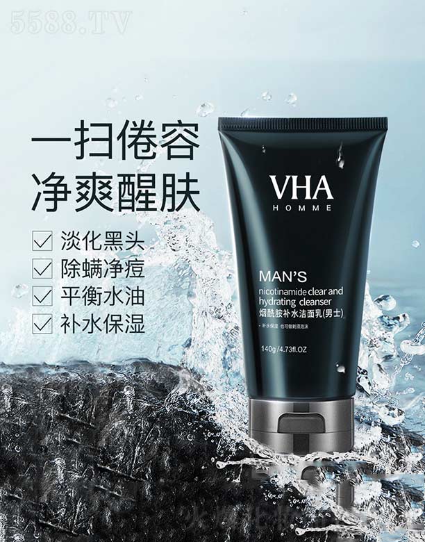 VHA�������a(b��)ˮ�����飨������