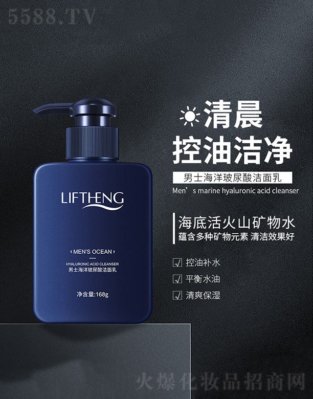 ��ʿ�������ᝍ���� 168g