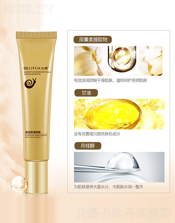 �����̝�������˪