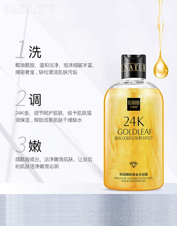 ɫ���ȋɝ����w�S����ԡ¶