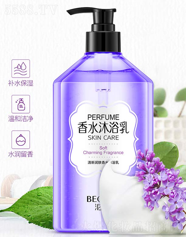 ������ˮ��ԡ��