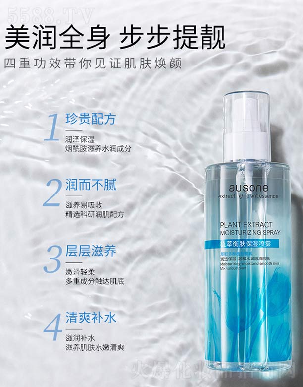 ֲ�ͺ��w�����F