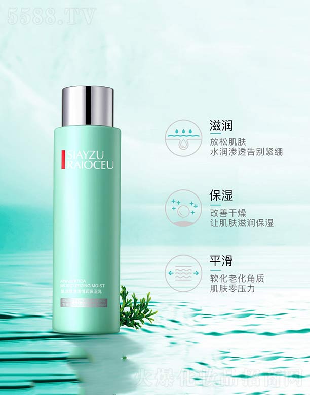 ��(f��)�����͸�㝙(r��n)������