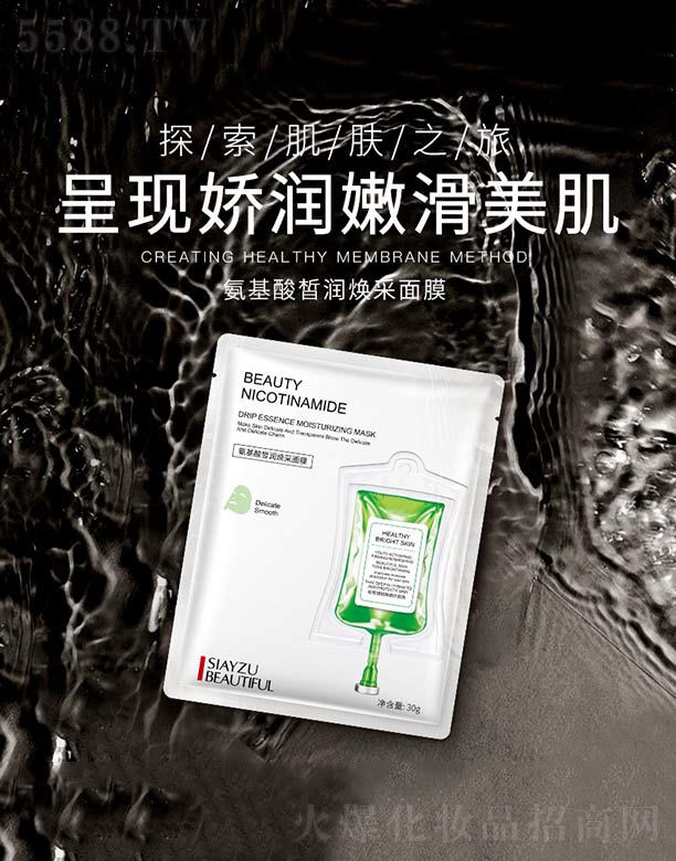 ������𪝙(r��n)������Ĥ