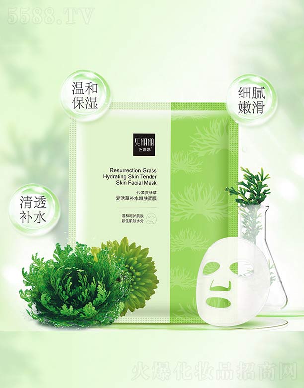 ɫ���ȏ�(f��)����aˮ���w��Ĥ