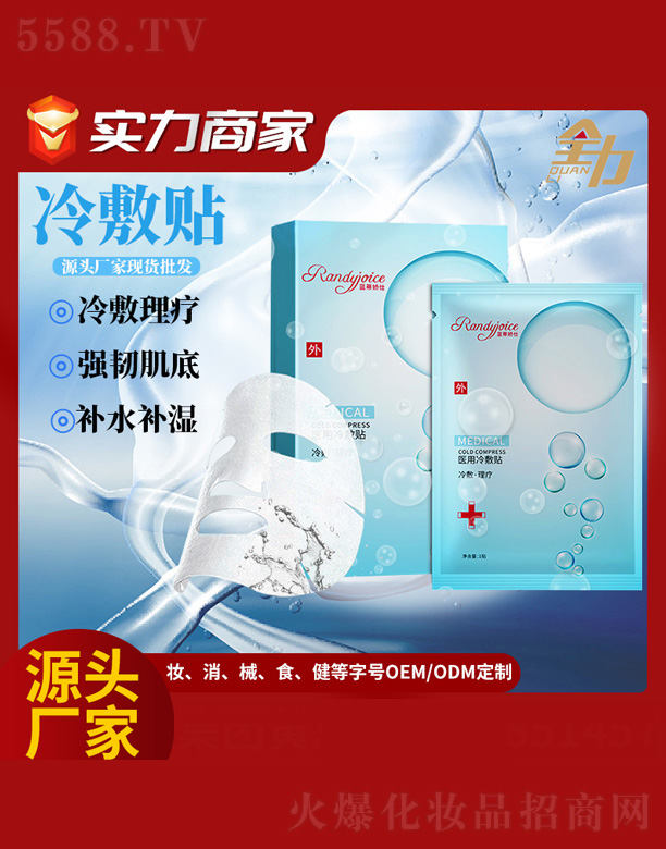 ��������Ĥ