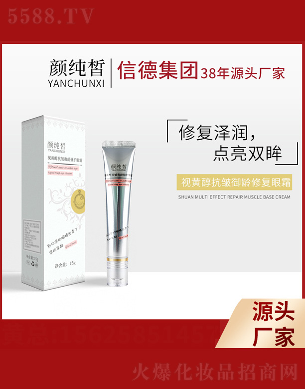 ҕ�S���������g�ޏ�(f��)��˪