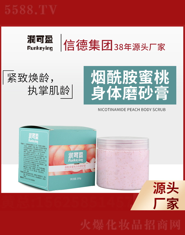 �������������wĥɰ��