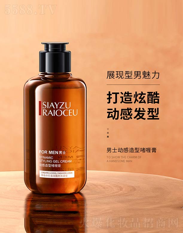 ��ʿ�Ӹ����͆�ସ�