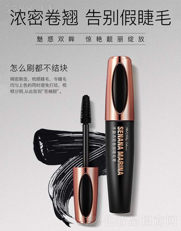 �Sӯ���ܾ��N��ë��