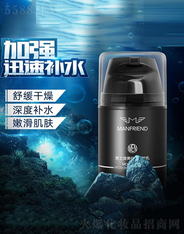 �V����������Ƽ����޹�˾����ʿ��ˬ����(r��n)�w��