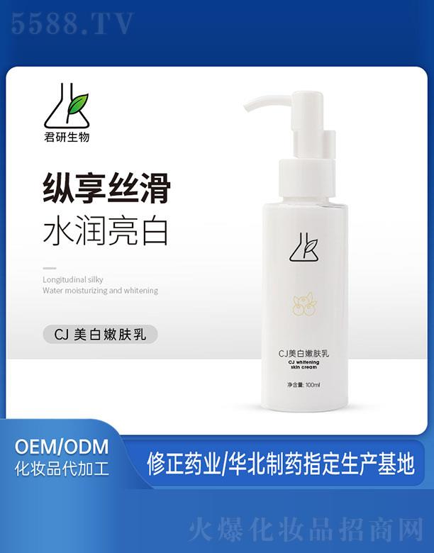 CJ�������w��