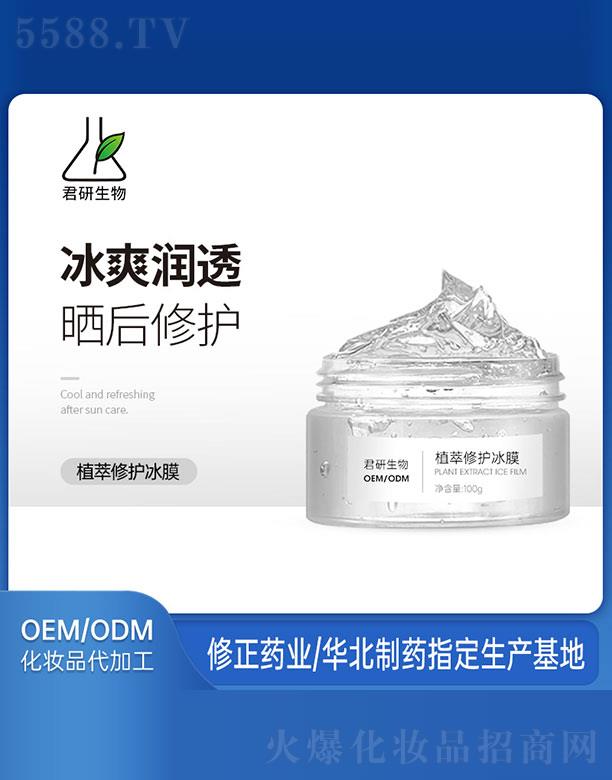 ��������ֲ�����o��Ĥ