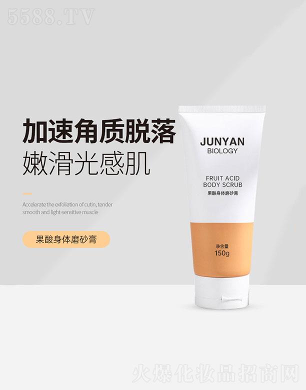 �������wĥɰ��