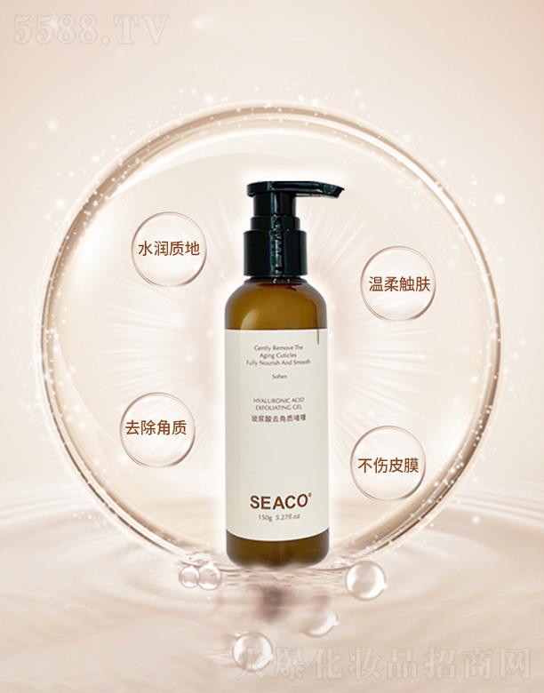 SEACO������ȥ���|(zh��)���