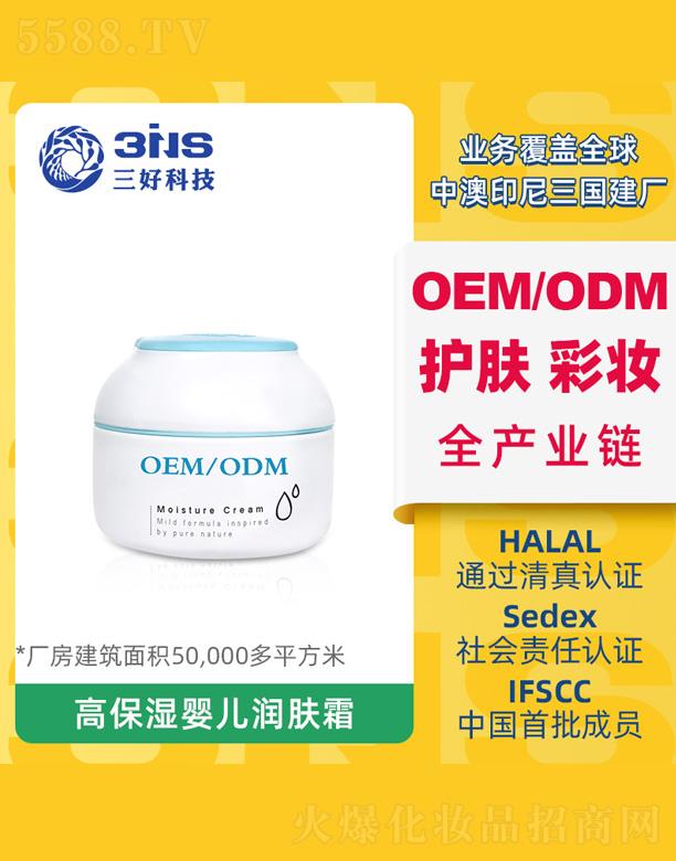 ��ͯţ���̝�����˪