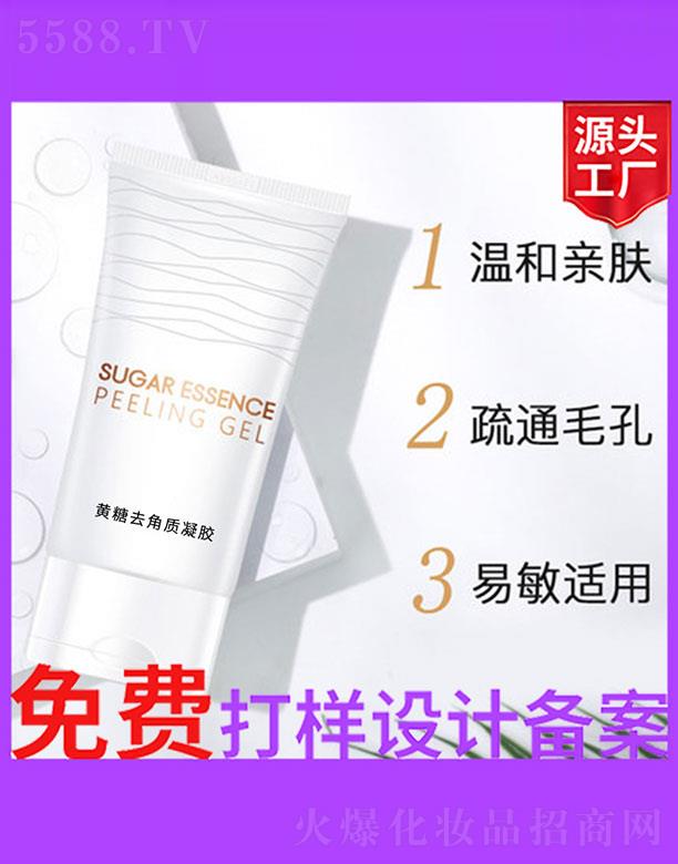 �V����ʥ���A����(x��)�������޹�˾���S��ȥ���|(zh��)���z