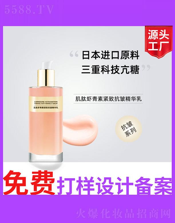 �V����ʥ���A����(x��)�������޹�˾�������r���ؾo�¿������A��