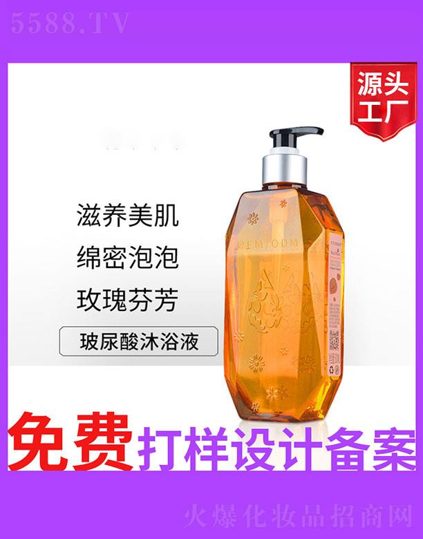 �V����ʥ���A����(x��)�������޹�˾����������ԡҺ