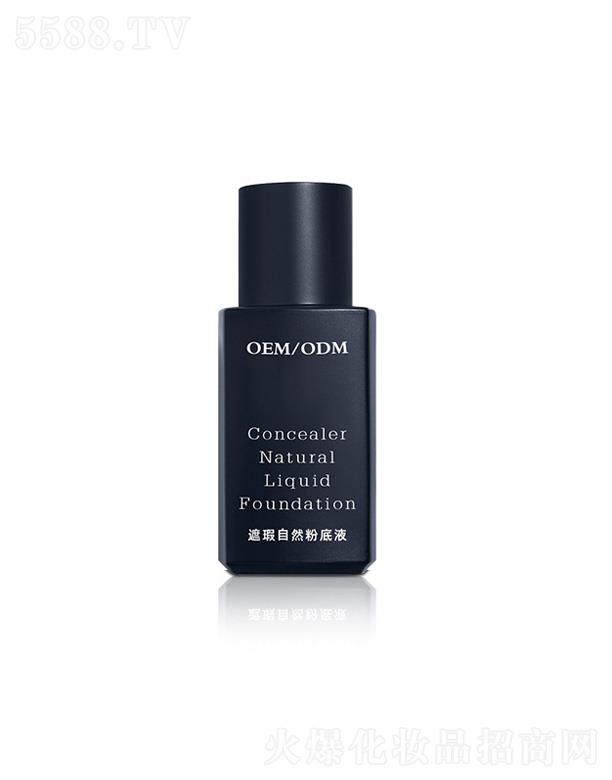 �����Ȼ�۵�Һ