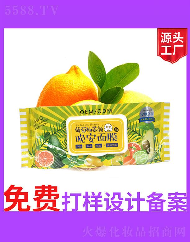 �V����ʥ���A����(x��)�������޹�˾�������־o�������Ĥ