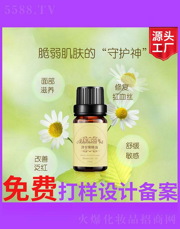 �V����ʥ���A����(x��)�������޹�˾����ʾվ���