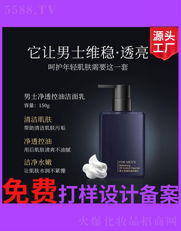 �V����ʥ���A����(x��)�������޹�˾����ʿ��͸���͝�����