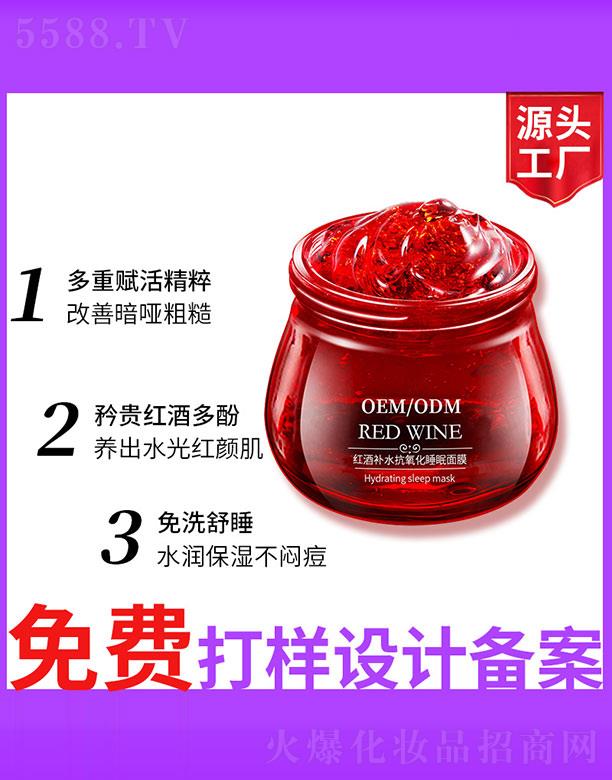 �V����ʥ���A�����������޹�˾���t���aˮ������˯����Ĥ