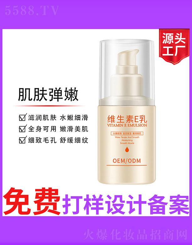 �S����E��